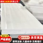分子量定制抗冲击耐磨聚乙烯板