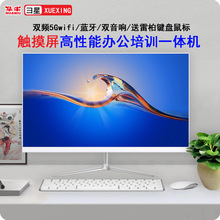 FA2427|һwCXcyӖkC@ʾȫ