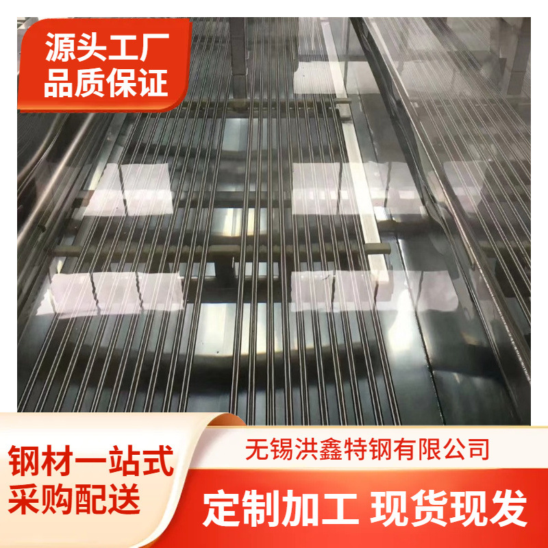 美标304不锈钢管 标准不锈钢管 医疗BA级光亮退火管 量大送货到厂