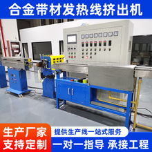 �Ͻ����İl�ᾀ�D���C늾��D�ܙC����Դ�����|90+70�p�ӹ��D�C