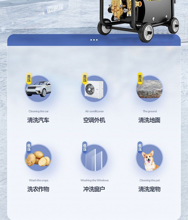 Ultra-High Pressure Car Washing Machine 220V Water Gun High-Power Household Commercial Cleaning Machine Portable Supercharged Water Gun Car Washing Artifact