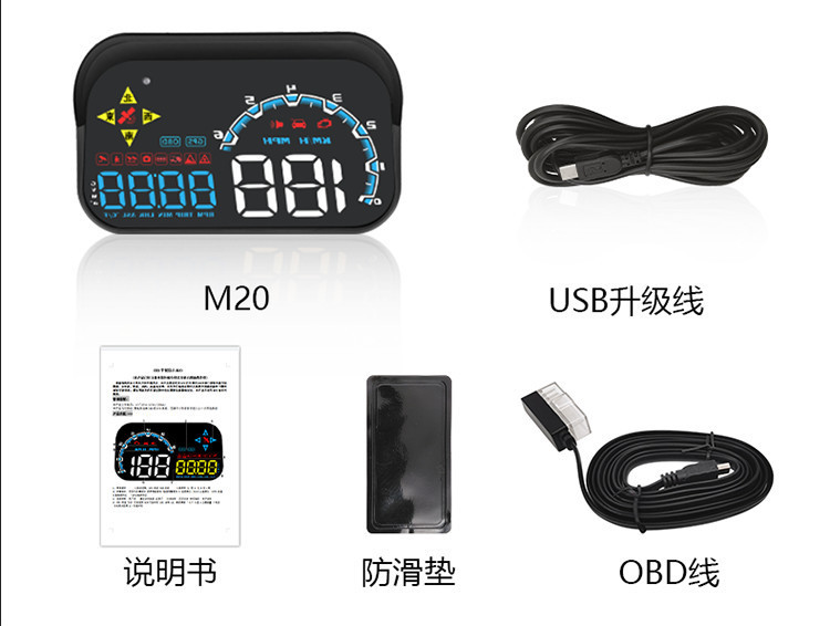 L5U new universal obd car hud head-up display GPS speed measurement electronic dog black technology speed suspension