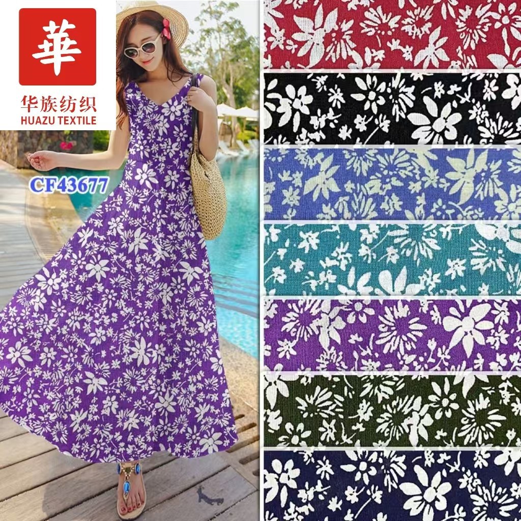 CF43677春夏印花面料 人棉活性 梭织布料 厂家现货批发 长裙花布