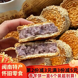 ���^�֥����������}���خaɊA��������c���y�ֹ����c