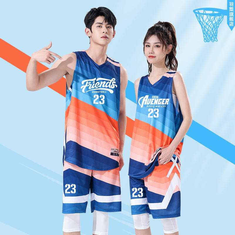 Camouflage basketball uniform for men and women