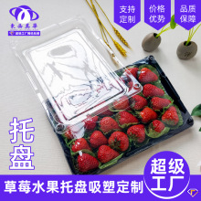 ˮ����ݮ�бP���ܰ��b���ܶ��� PVC���܃��� ��ɫPVC�����бP����