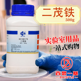 ��șԇ�� ���]�ƌW���� ��ï�F 98�� AR��������ԇ500g�����ܚW