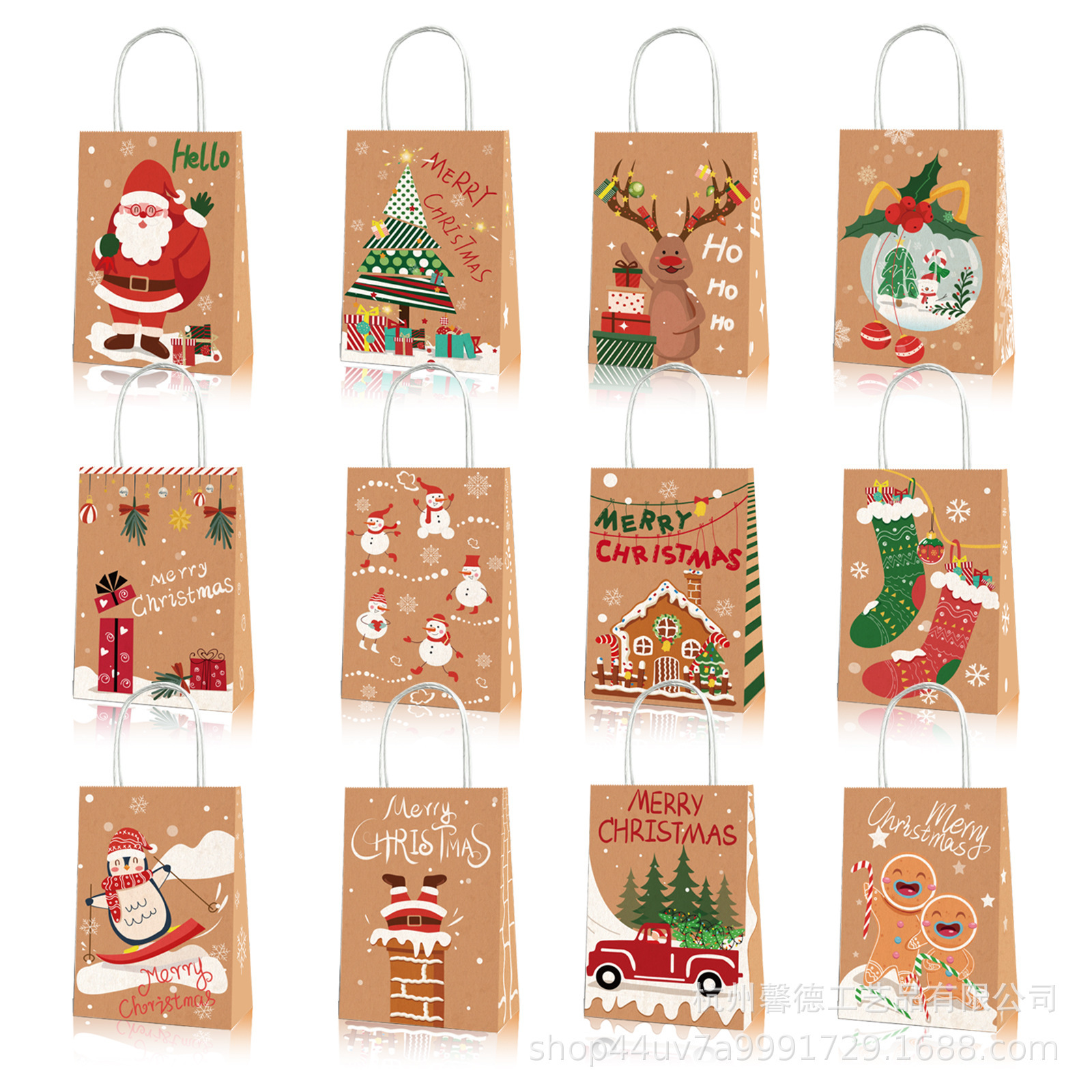 BD055圣诞节树企鹅袜子 汽车烟囱礼盒派对伴手礼品牛皮纸手提袋