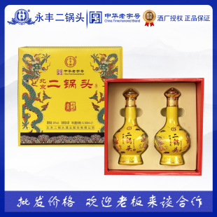 ���S�Ʊ�������^�S��50�ȸ߶������Ͱ׾�����6ƿ���l