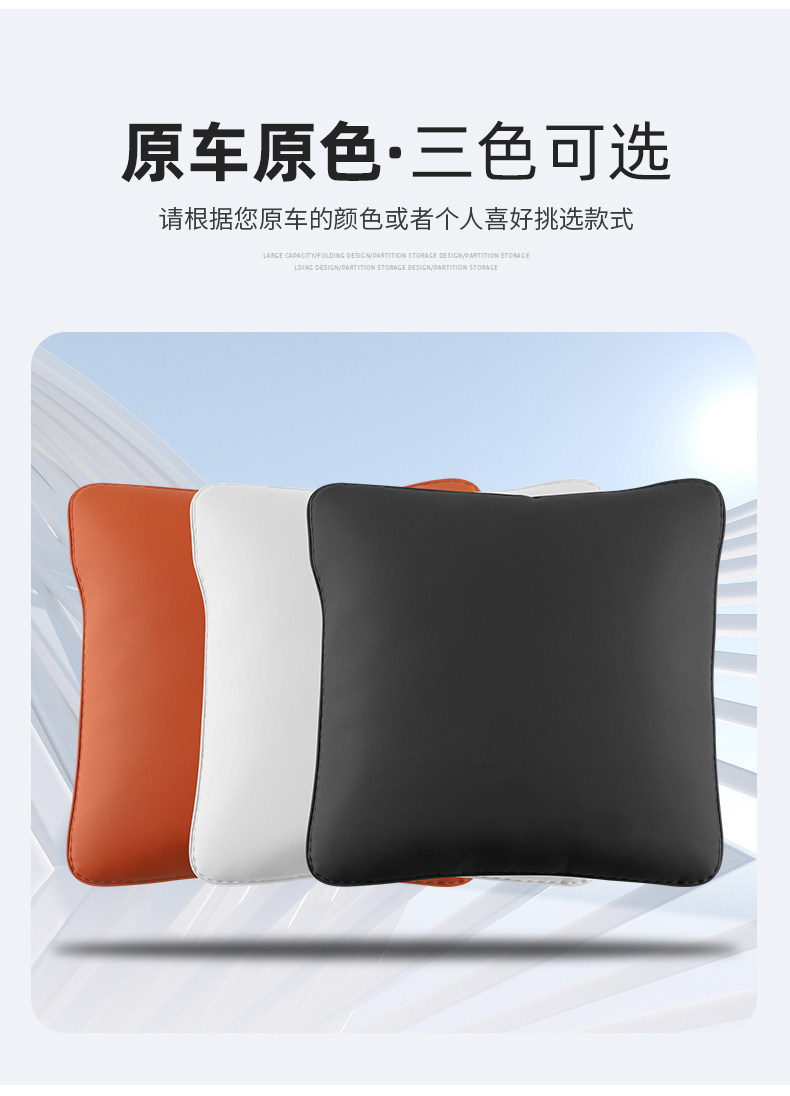 Ideal L6L7L8L9 Pillow Quilt Mega Car Accessories Car Lumbar Support Pillow Quilt Dual-Use Cushion Accessories