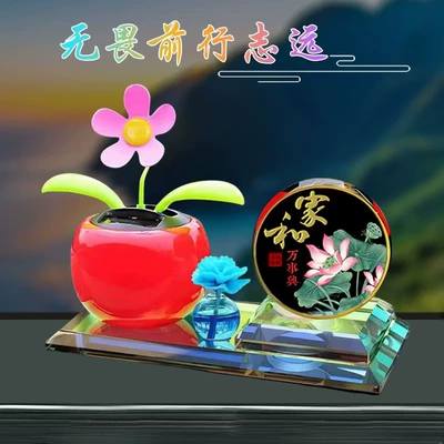 ornament aromatherapy product – Car ornaments - harmonyred-sunfloweraromatherapy-flower