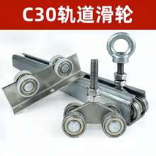 C30܉����݆���T��݆��݆���h��݆�F�������݆����100kg