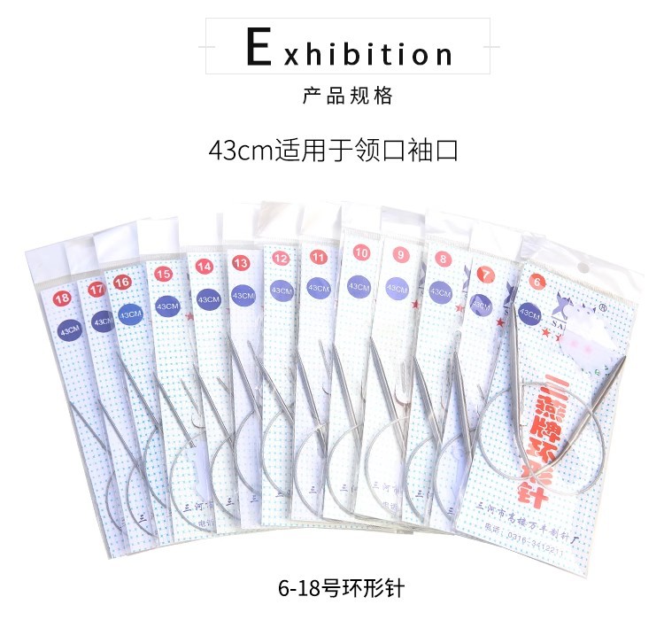 O1CN01arcjk31Pr2YGHQ6ED_!!9160