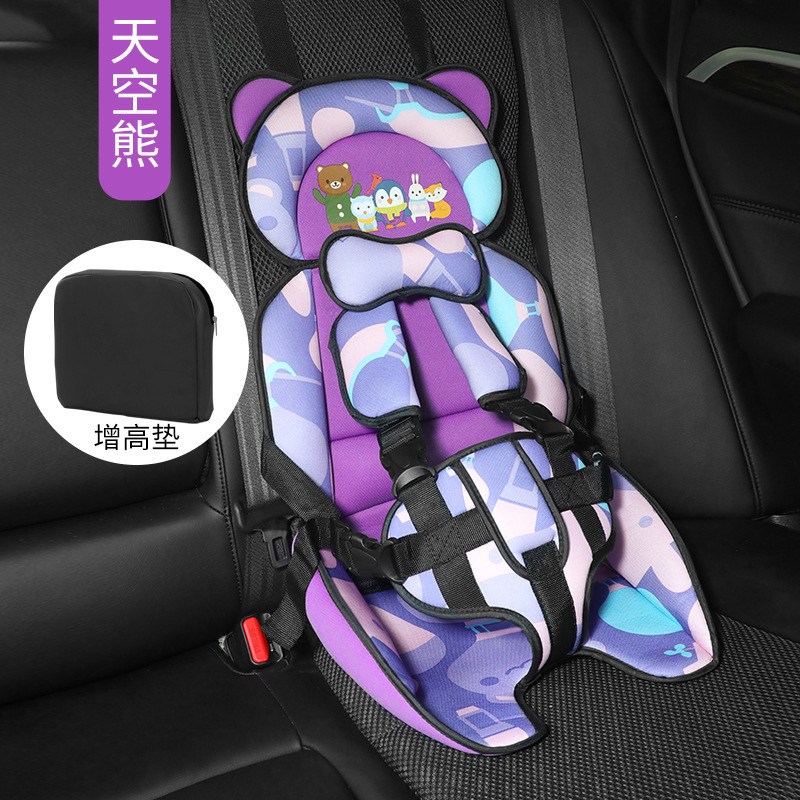 非自動車用の電動三輪の車の座布団の子供用の座布団の三輪車の小さい車の散歩の子供の補助の座布団|undefined