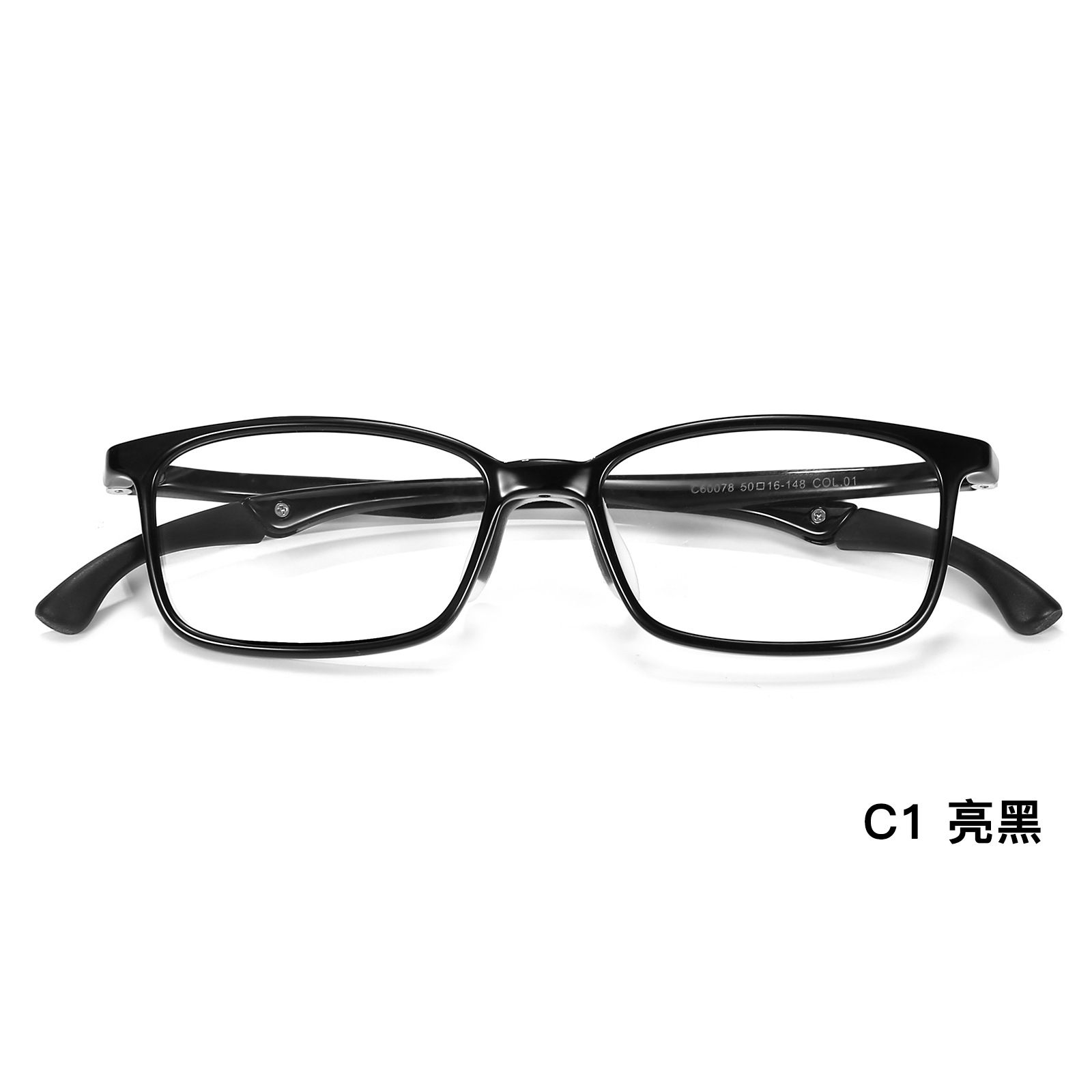 Deportes juveniles antideslizantes gafas de miopía marco de cuatro engranajes ajustable de silicona suave almohadilla de la nariz para los estudiantes al por mayor