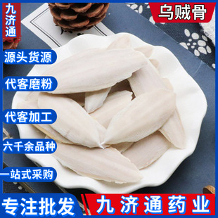������B���ī�~�ǉK���l������W�^�a�}���\�Ǟ��\�~��