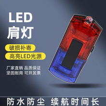 LED���W������ʽҹ�gѲ߉���ڼ�Aʽ���W������ҹ�ܾ�Ԯ��ʾ��