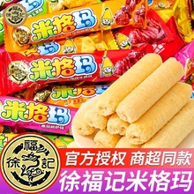 �츣ӛ�A���׹����׸񬔲��׾�����������e��ʳ���������l