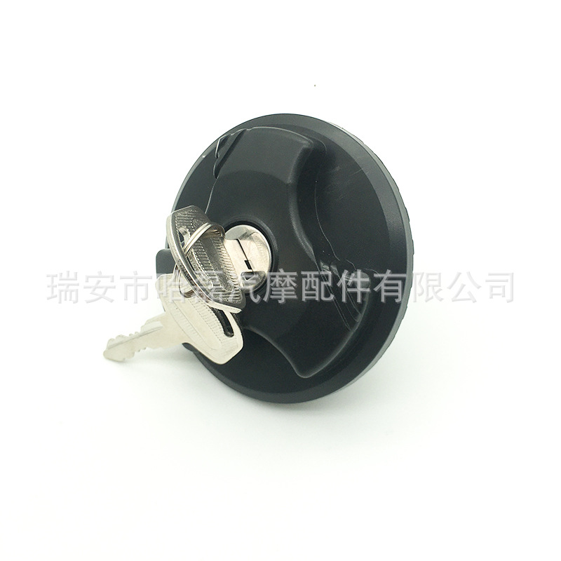 Fuel tank cap fuel tank cap 2993927 41029784 500368805 504061851 504088227