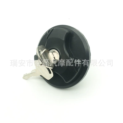 504061851 504088227, Tank cap