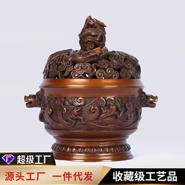 金属工艺品;香炉;佛像/神像
