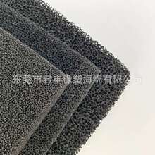 ���ƺ�ɫ�۰����W���^�V�޻���̿���dҺ�w�՚��^�V�W