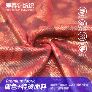 �S�Ҍ��I�{ɫ�ؠC�͹�ӡ������Ů�b���A�߼��жY�������OӋ������