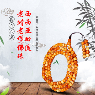 ��ʯ퓡��S��ֱ�I������������Ϟ��Ȼ����Ϟ�A�����ͷ����Ї��L