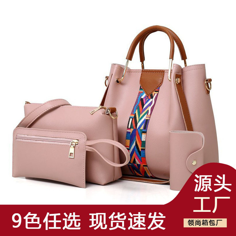 Factory Direct Sales 2026 New Women's Bags European and American Fashion Four-Piece Set of Mother-Daughter Bags, Shoulder Bags, Crossbody Bags, Handbags Wholesale