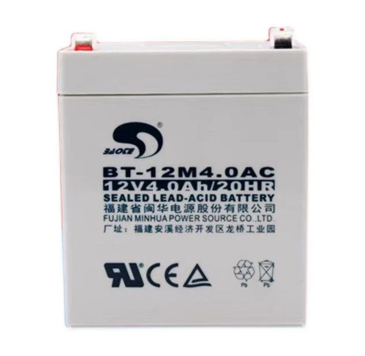 12v4.0ah (bt - 12m4.0ac) nuevo original 90 * 70 * 100