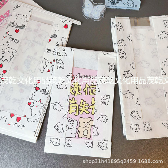 Parity white line dog paper bag ins card packaging material hand account gift packaging white curling bag thickened