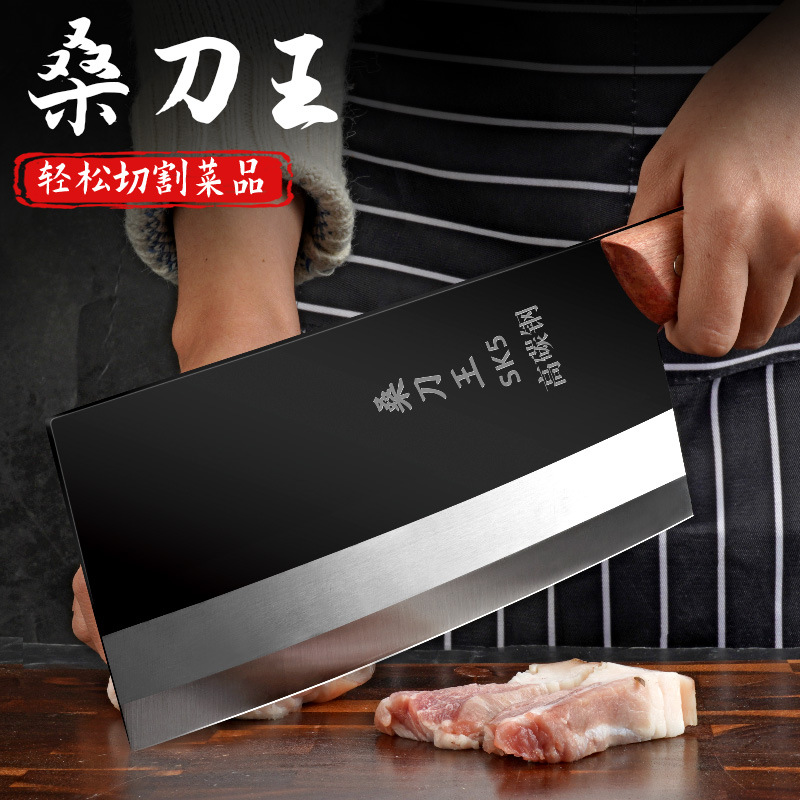 Cuchillo de cocina de hierro antiguo forjado cuchillo de cocina de acero de manganeso doméstico cocinero super forjado otro cuchillo de hierro antiguo puede