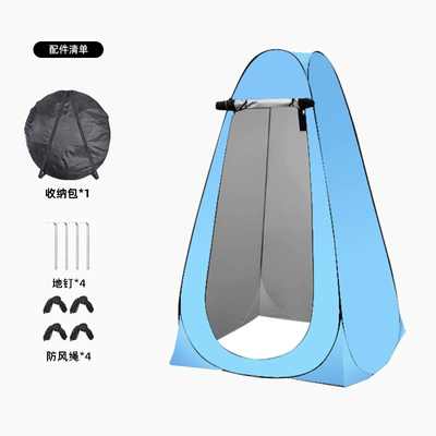 shower cover, toilet, Avtomobil dam çadırları - two-sky-blue-windows-single-person-1212-19m