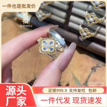 心形戒指足银9999轻奢小众宫廷风百搭高级感纯银首饰女友生日礼物