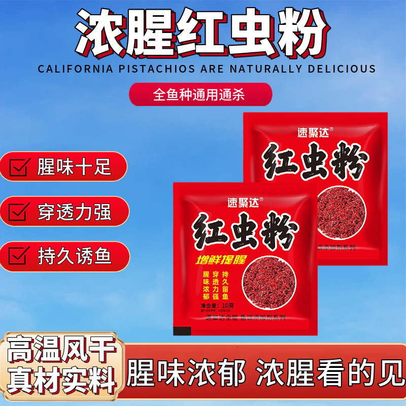 微信图片_20241217162053