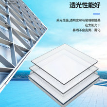 PC������ ��̼����pc��ļӹ�܇������͸���ɹ��ꖹ��ӹ�