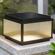 太阳能柱头灯户外庭院灯防水别墅大门围墙灯花园柱子门柱柱灯