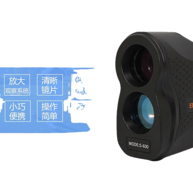 Ручной лазерный дальномер Высокая точность открытый дальномер телескоп Гольф 1000 метров электронная линейка Внешняя торговля оптовая торговля