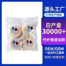 �����坍ˢ���w�S����մ���L���ˢ�N����Ʒ����ϴ��ˮ�۳��жYƷ