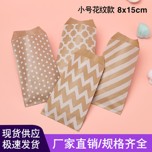 �F؛100��/��8X15cm���y�ǹ��� �ŷ�� �Ą��YƷ�� ţƤ��������