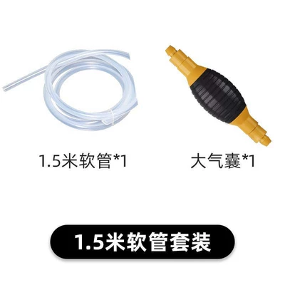 extractor, household water extractor, car: Kempinq və səyahət - 12323-new-15m-set