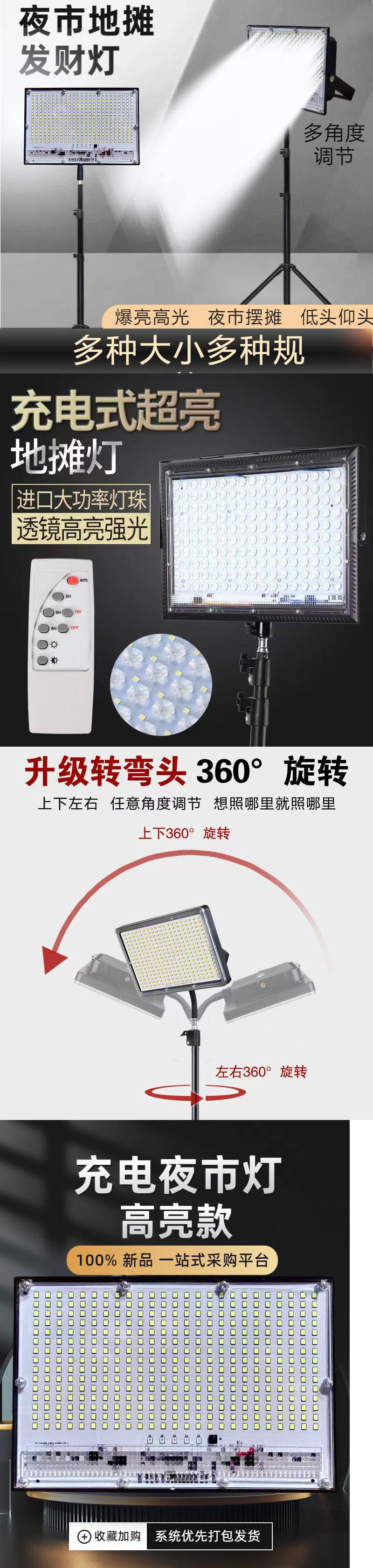 cf77d2cc-5d46-40e6-82cd-b5a382896e44.png