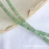Зелёный доломит/доломитовый нефрит, нить (натуральный)