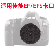 DSLR佳能单反泛焦镜头EF/EFS奥适用6D2 5D4所有佳能EF卡口相机