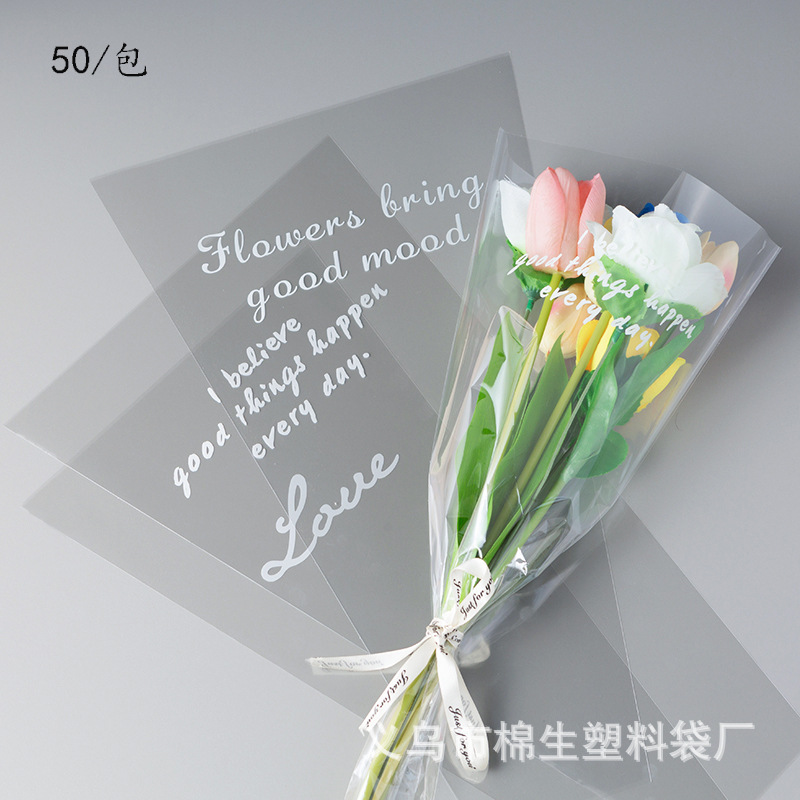 Spot Wholesale Flower Packaging Large, Medium and Small Multi-Branch Flower Bags Transparent Dustproof Cellophane Opp Trapezoid Bags
