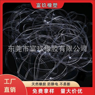 ��Ƥ��ӌ�͸�����L����͸��Ƥ�����zƤ�������ϻ��͸ߜ���Ƥ��