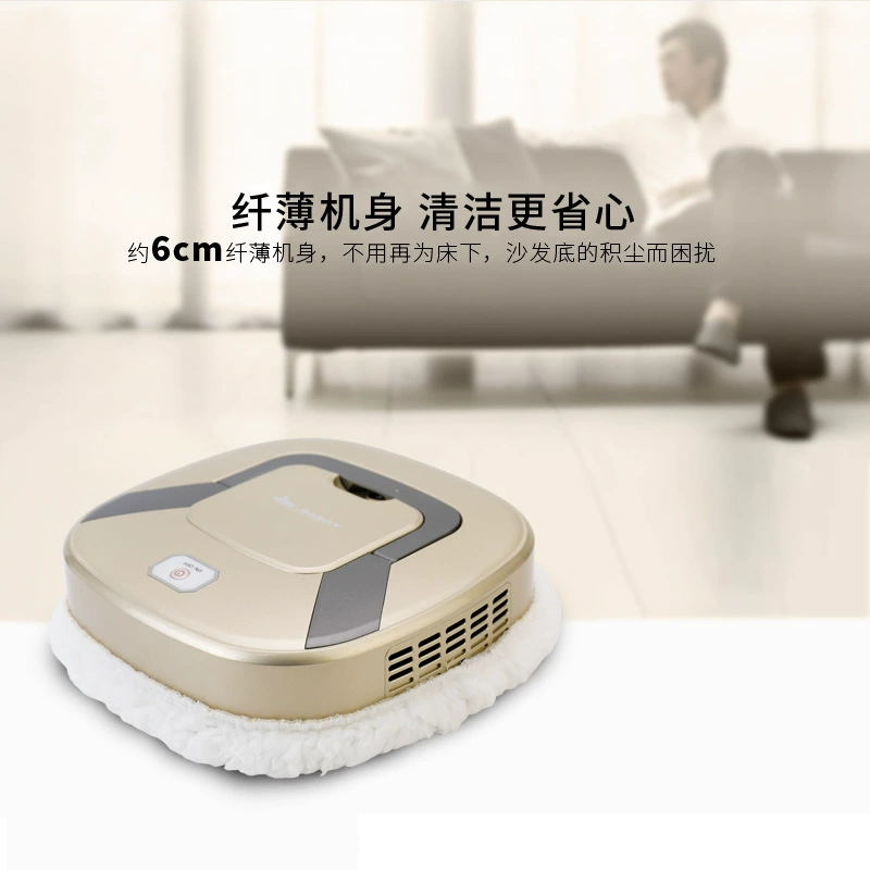 Smart mopping robot, intelligent automatic brush mop, quiet operation, golden or gray