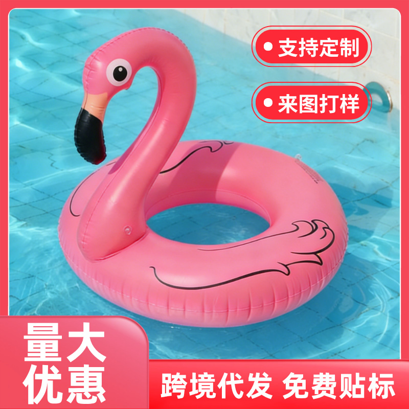 Inflatable swimming ring PVC