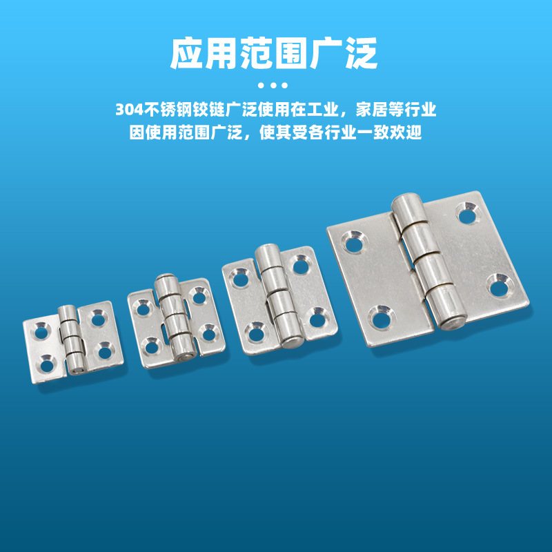 AW Anwang bisagra estampada acero inoxidable bisagra abierta plana caja eléctrica caja industrial bisagra estampada maquinaria industrial image 4