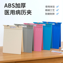 ���v�AABS�Ӻ����ϲ����AA4���˙n���A�oʿ�Y���ļ��A �����}